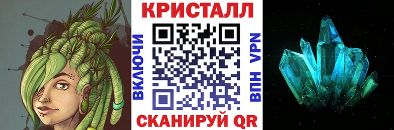 Амфетамин 97% darknet телеграм Байкальск