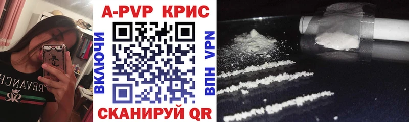 где купить наркоту  KRAKEN ТОР  A PVP VHQ  Байкальск 