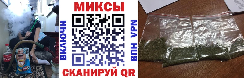 БУТИРАТ 1.4BDO  hydra сайт  Байкальск 