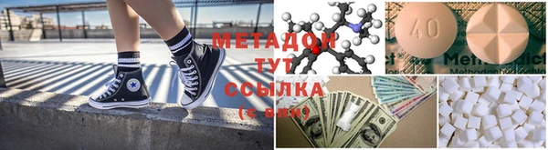 ГАЛЛЮЦИНОГЕННЫЕ ГРИБЫ Аркадак