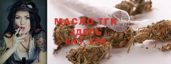 прущая мука Покачи