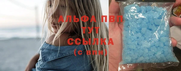 марки nbome Покров
