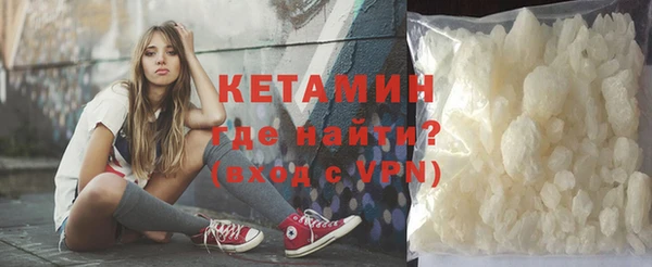 марки nbome Покров