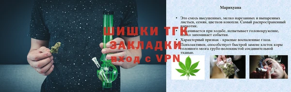 экстази Покровск
