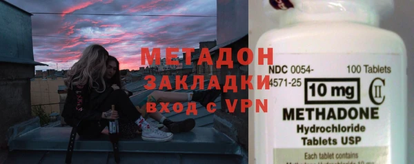прущая мука Покачи