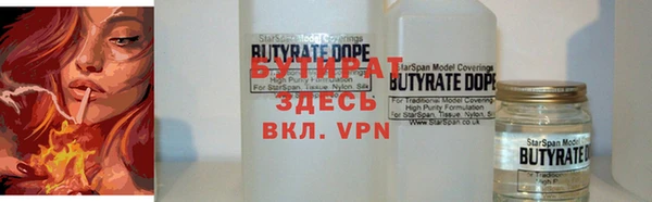ГАЛЛЮЦИНОГЕННЫЕ ГРИБЫ Аркадак