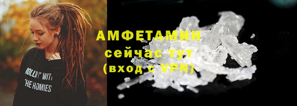 прущая мука Покачи
