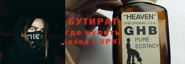 марки nbome Покров