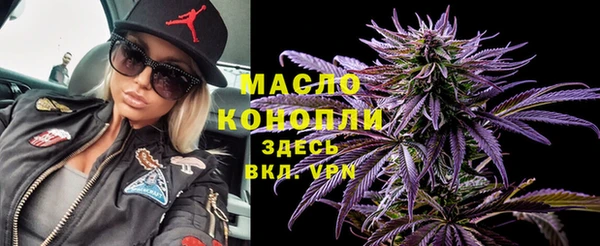 ГАЛЛЮЦИНОГЕННЫЕ ГРИБЫ Аркадак