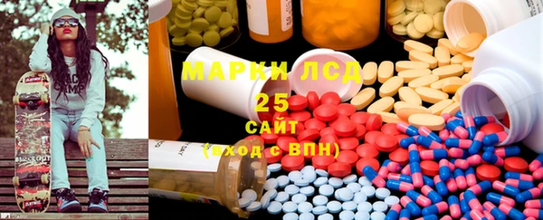 марки nbome Покров