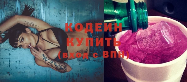 прущая мука Покачи
