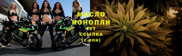 прущая мука Покачи