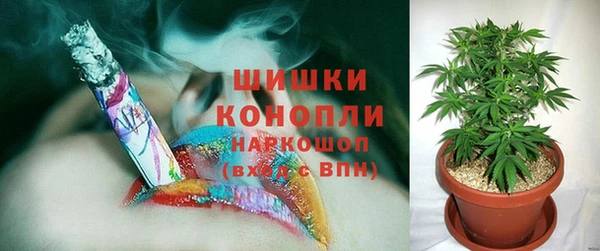 марки lsd Армянск