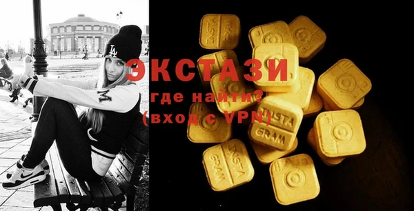марки nbome Покров